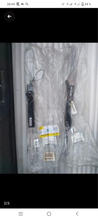 Накладка парог gm