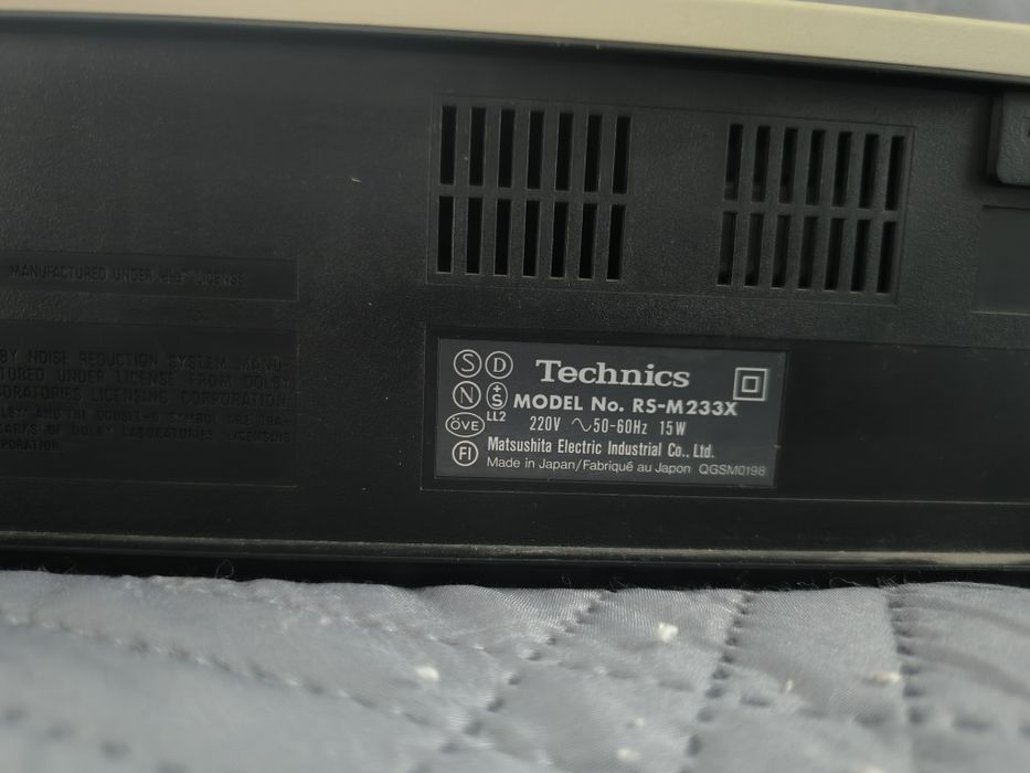 Аудио Дек Technikc