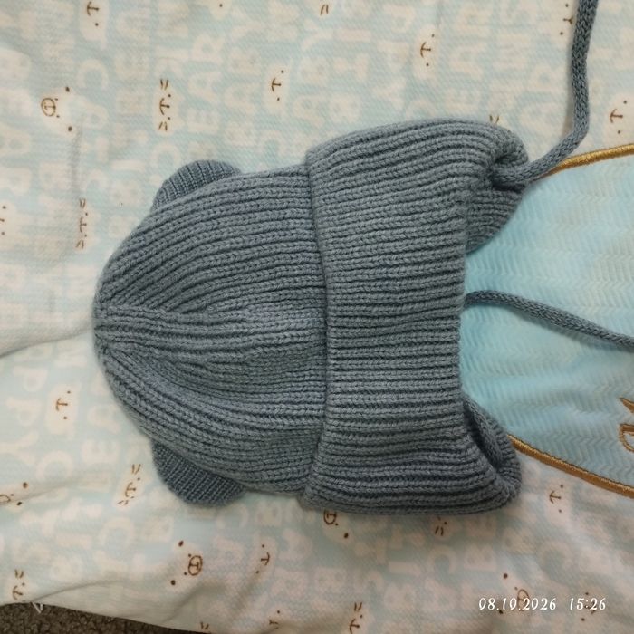 Продам детский кокон