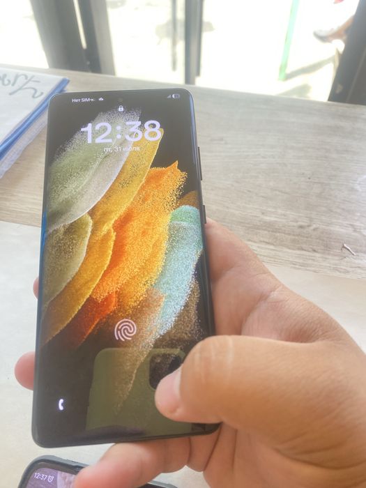 samsung s21 ultra