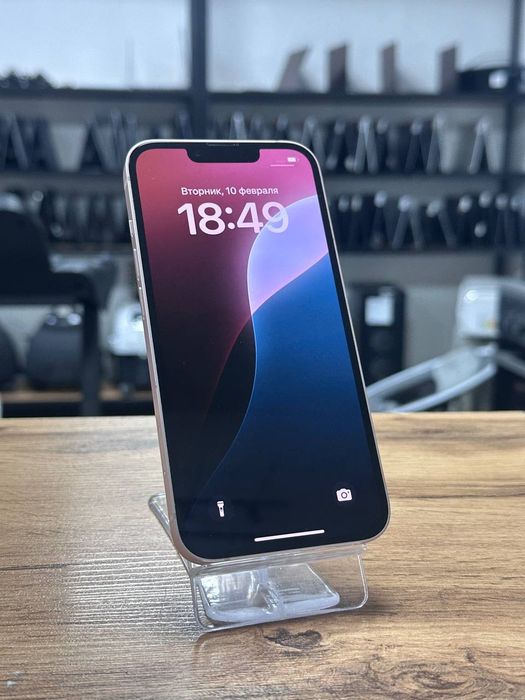 iPhone 13/Рассрочка