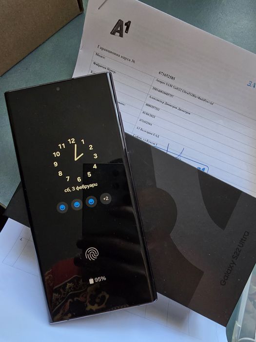 Samsung S22 Ultra 512GB