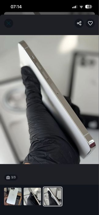 Iphone 13 Pro 128gb SROCHNO!!!