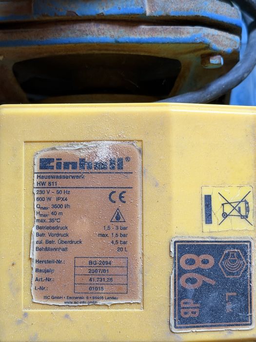 Хидрофор, Einhell, 35 евро