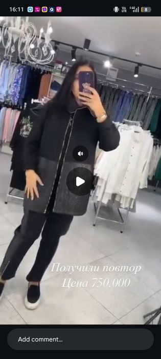 Turkiya 38 razmer,dvoyka
