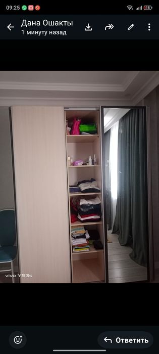 продается шкаф б/у
