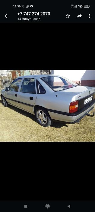 Срочна oppel машина сатылады 1991