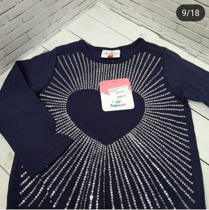 Платья  р.110-116