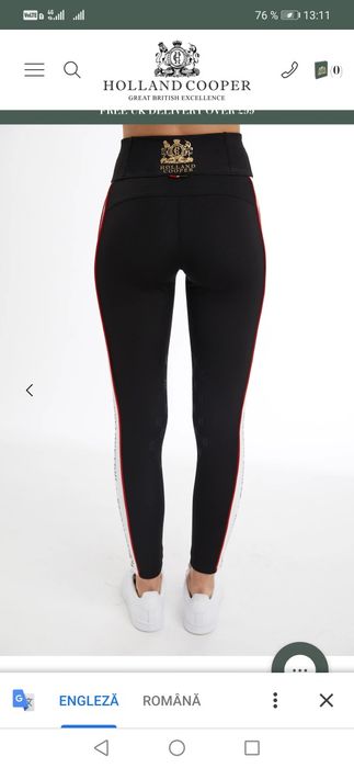 Colanți sport dama  Holland Cooper mar S
