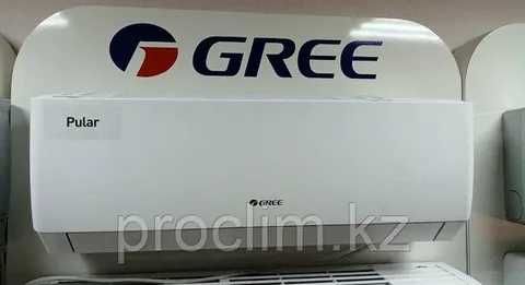 Кондиционер GREE Pular invertor R32 Фреон  оптом склад +доставка