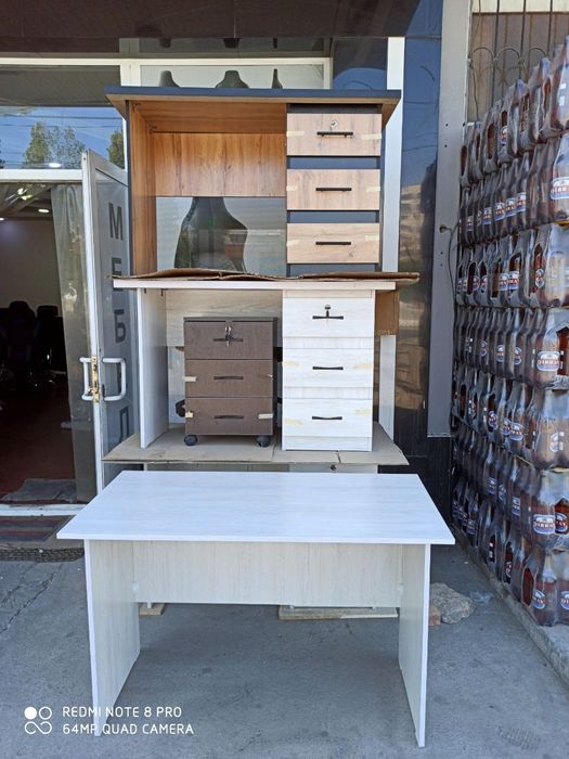 Письменный стол, Yozuv stoli