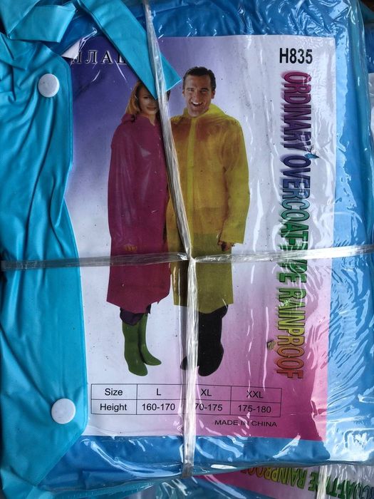 Дождевик dojdevik yomgir kiyimi плащ