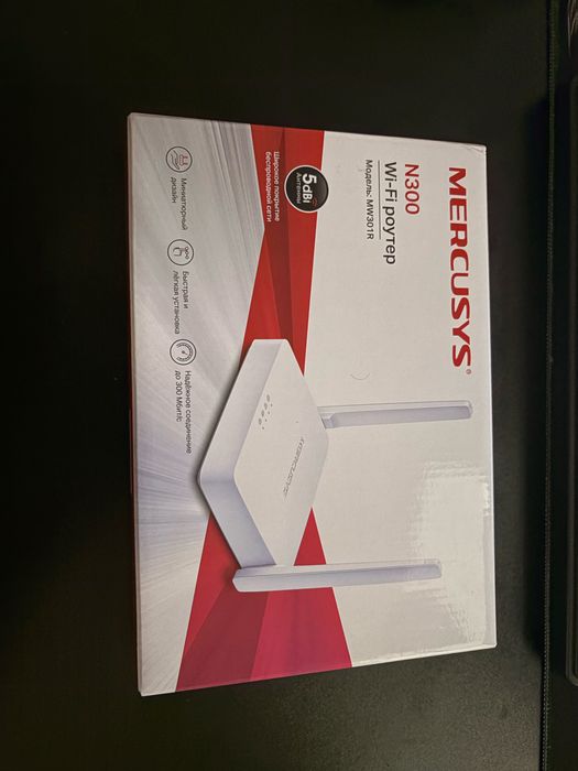Роутер N300 Mercusys
