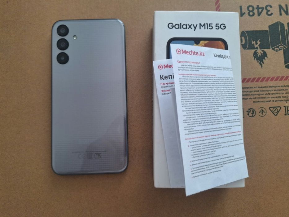 Пподам Samsung / 128gb