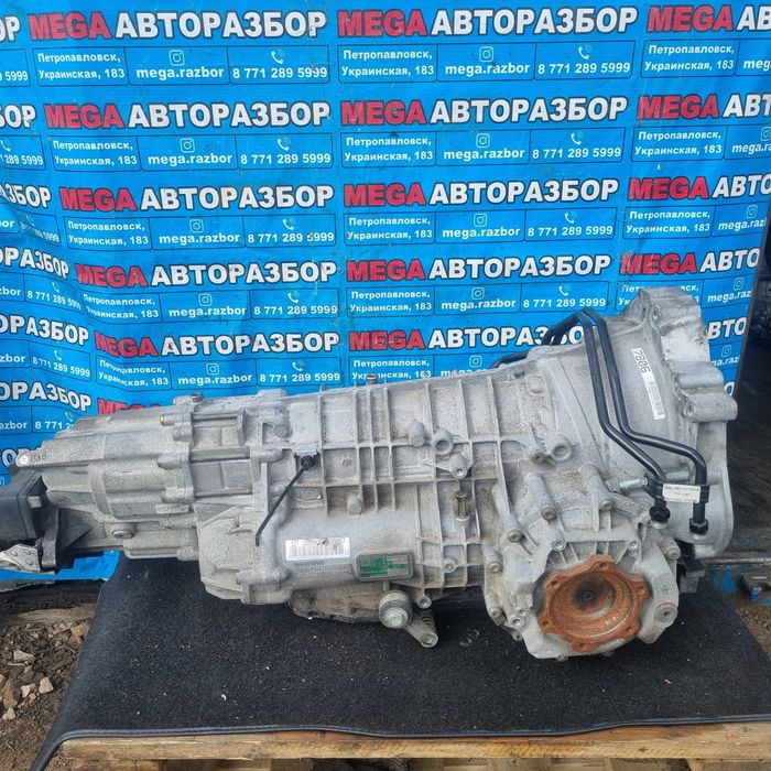 Акпп 5HP-19 Quattro на ауди А6С5