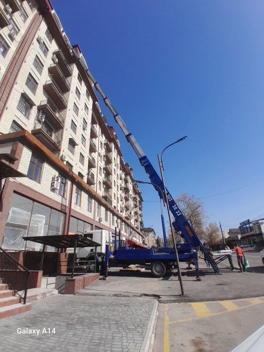 Автолифт хизматлари