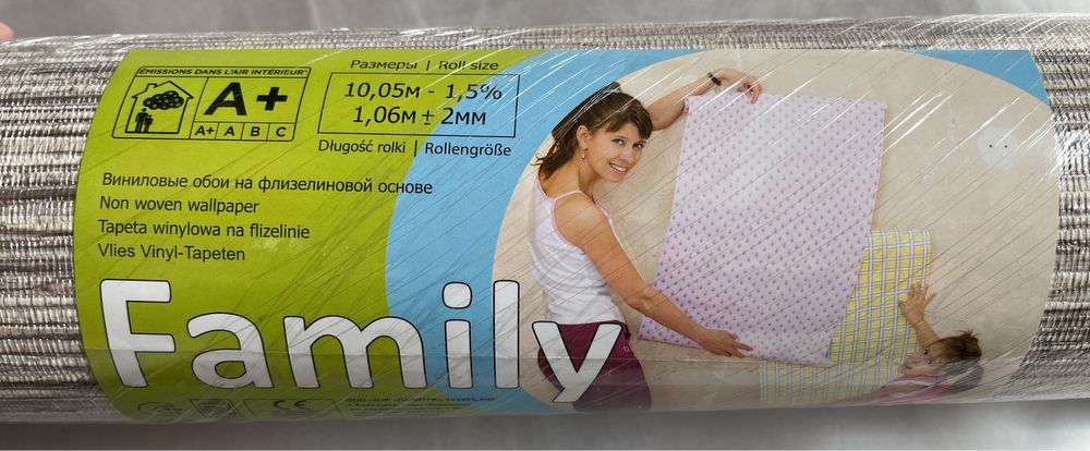 Продаётся обои!