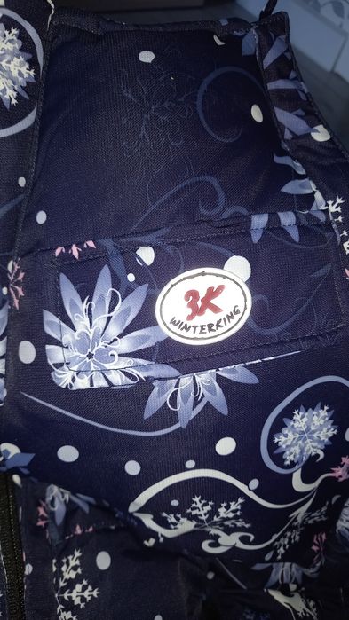 Комбинизон детский