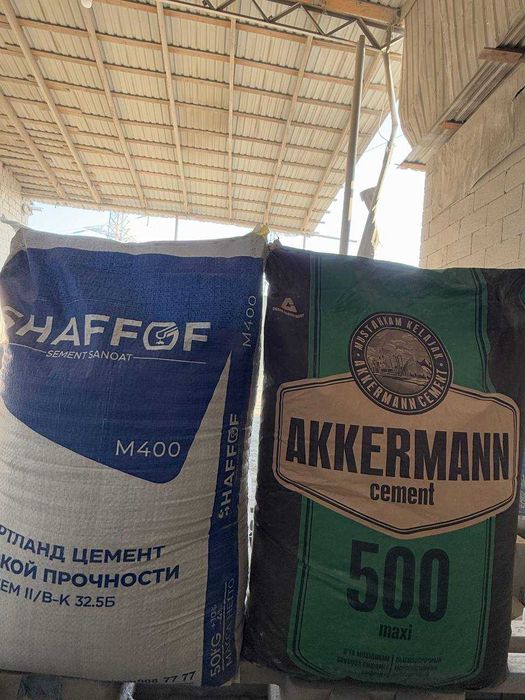 Цемент | sement | cement с доставкой SHAFOF CEZAM 500 550 MARKA