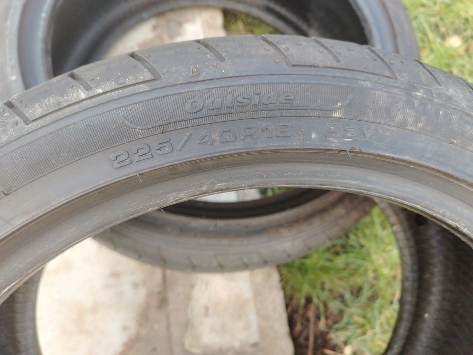 Гуми два броя 225/40/18