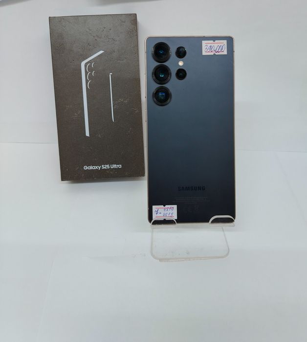 Samsung S25 ultra 256