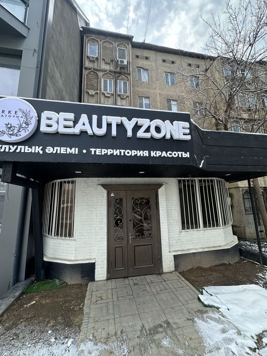 Салон кросаты Арендаға беріледі