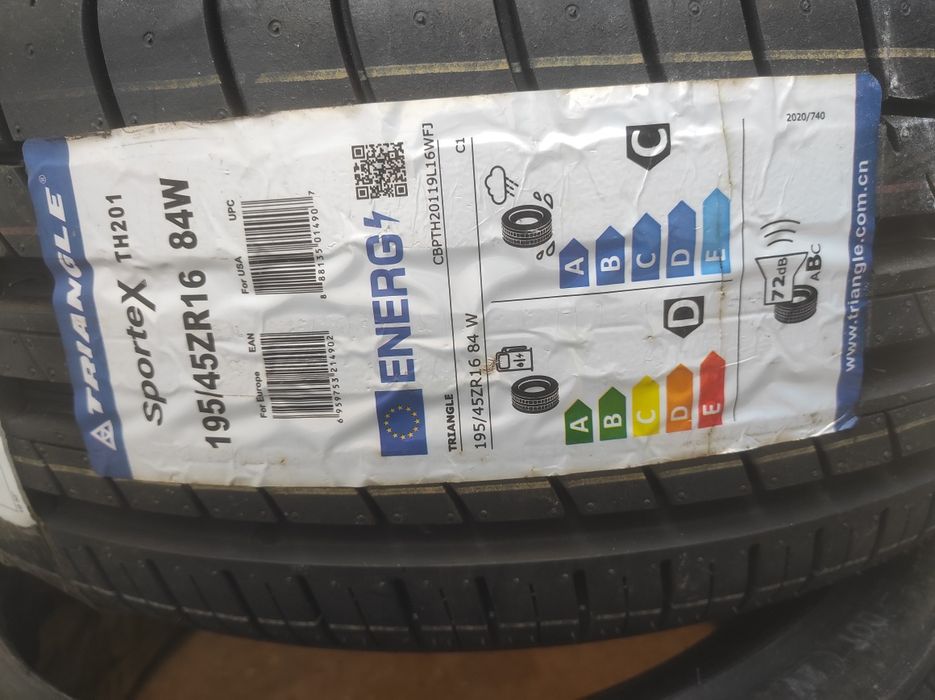 Шины трианджл r16