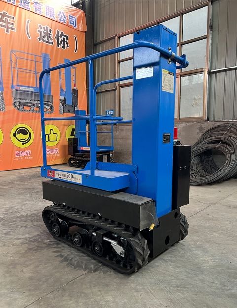 Гусеничный подъемник