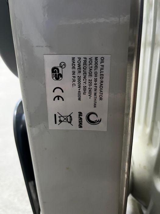 Продам обогреватели