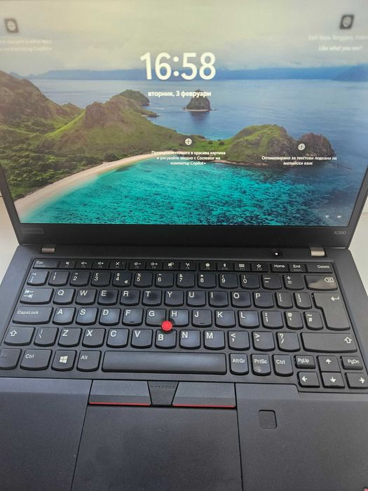 Компактен четириядрен лаптоп Lenovo  ThinkPad X390