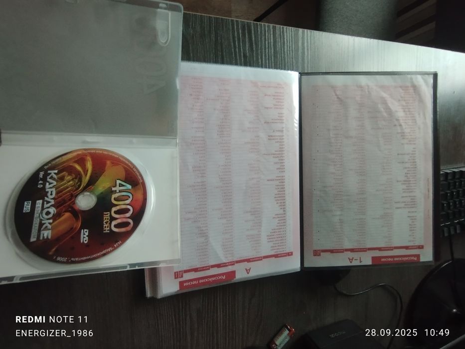 Караоке LG домашние кинотеатры