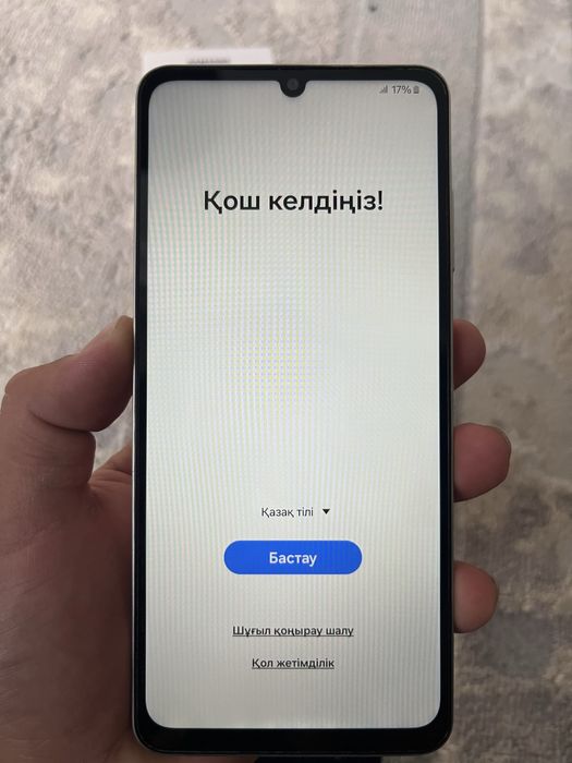 Samsung A06.