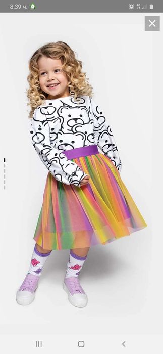 Детска пола Coccodrilo