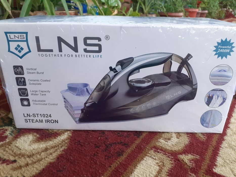 Buģli dazmol yangi ochilmagan qadoqda