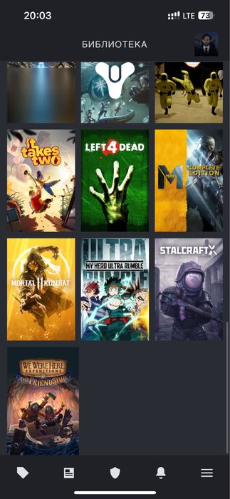 steam account cs2 vacban