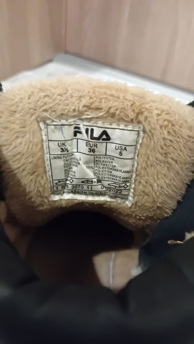 Детски зимни боти