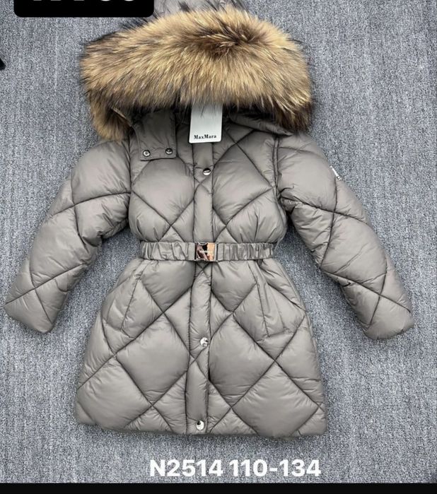 Продам куртку для Девочки