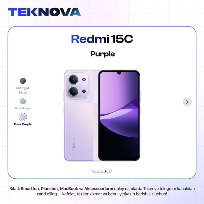 Redmi 15C / Бесплатная доставка!