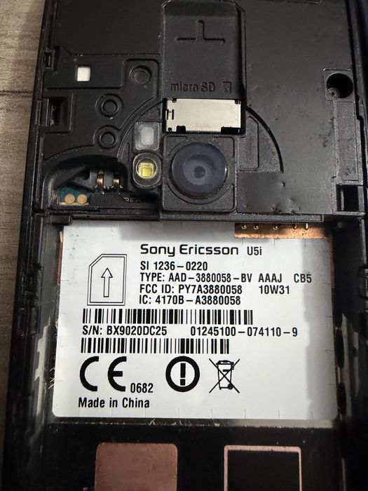 Vand Sony Ericsson vintage