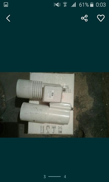 Спутниковые головки