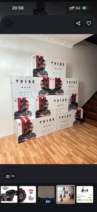 Электросамокат новый