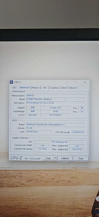Компютър за Работа и Гейминг Ryzen 9 5900X 12/24 Core/32 Gb/2.5TB SSD/FE RTX 3070/WiFi&BT/Гаранция