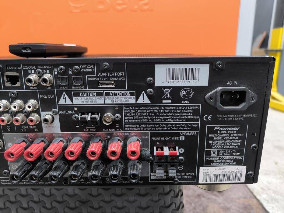 Pioneer vsx 1020 7x125watt