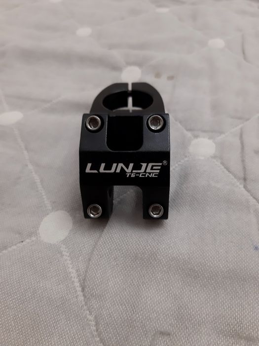 Продам вынос lunje
