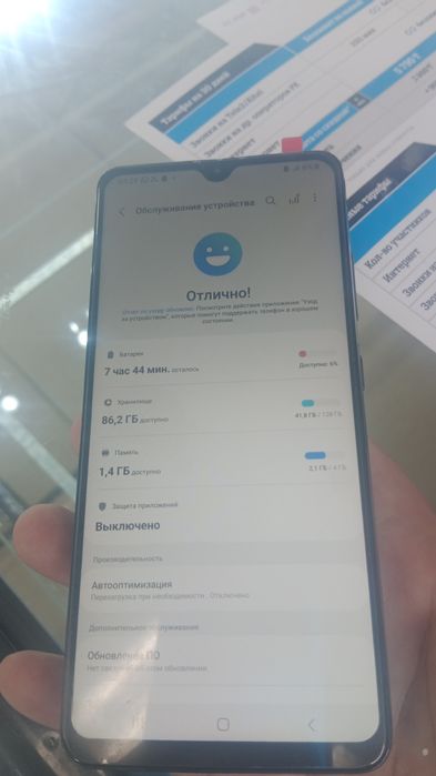 Продам Самсунг а32