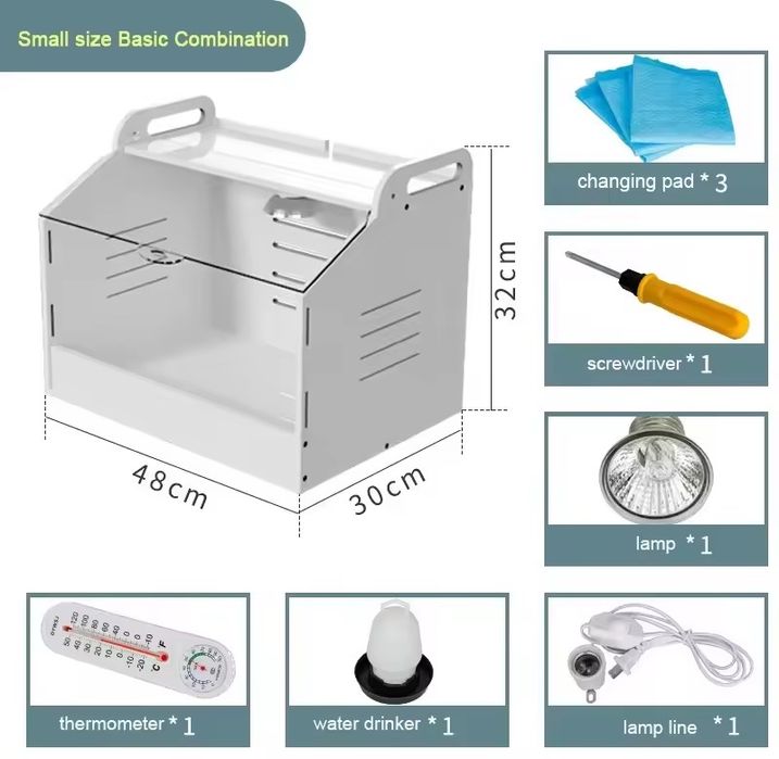 Брудер для цыплят