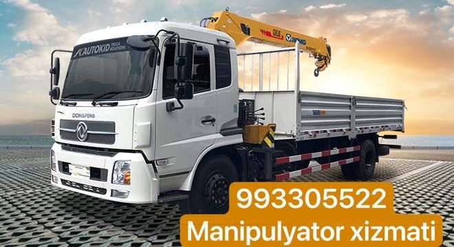 Manipulyator arenda|Манипулятор хизмати! Услуга манипулятора