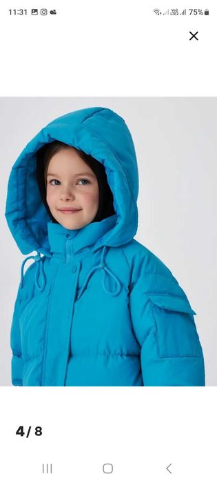 Пуховик Sela б/у в прекрасном состоянии