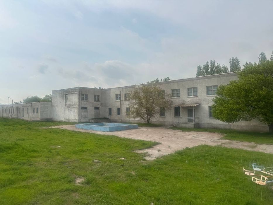 Земля Продается  5.5 Гектар