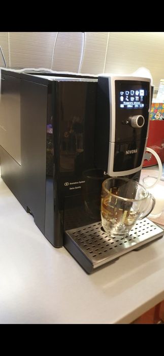 Expresor full automat Nivona